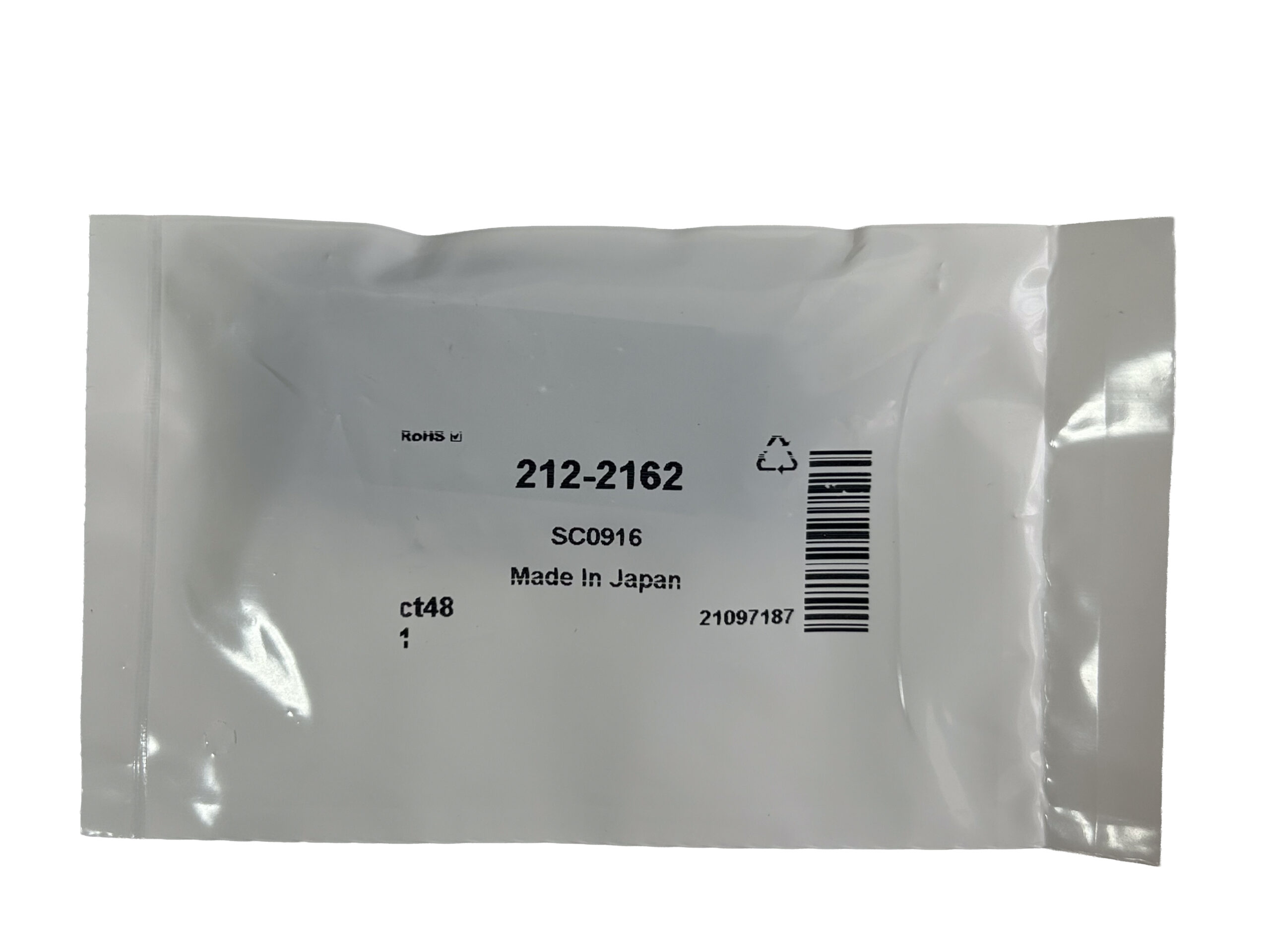パッケージ裏面の原産国表示(Made In Japan)